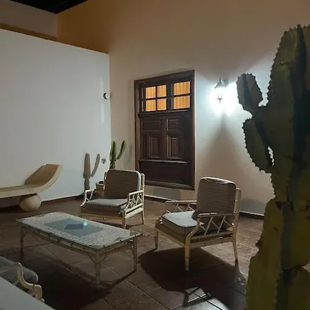 Casa De La Palmera アリア