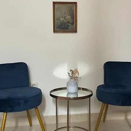 Casa De La Palmera * アリア